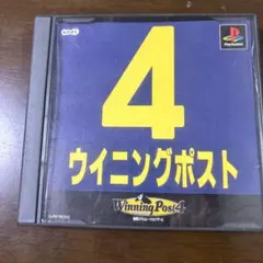 Winning Post 4 PS1 ソフト