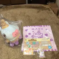 BTS BT21  ファミマ 一番くじ