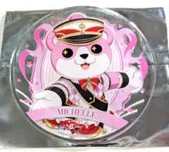 ガルパ ミッシェル 奥沢美咲 Gratte グラッテ アクリルコースター