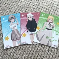 ラブライブスーパースター Liella! ブロマイド セット