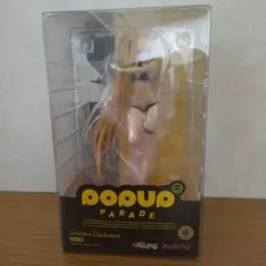 POP UP PARADE Golden Darkness とらぶる 金色の闇