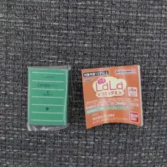 サ*コ様 LaLa コミックス CIPHER サイファ 成田美名子 豆本 豆ガシ
