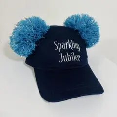 ディズニーシー25周年ポンポン付きキャップ