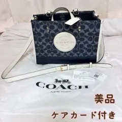 COACH C2826 ネイビー×ホワイト 2WAY トート＆ショルダーバッグ