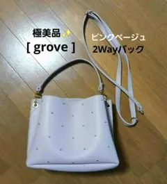 極美品✨[グローブ] ショルダー ハンドバック(2Way) ピンクベージュのサムネイル