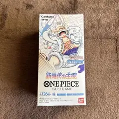 ワンピースカードゲーム 新時代の主役 OP-05 1BOX テープ付き - メルカリ