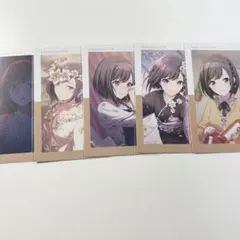 東雲絵名 エピカ 5枚セット