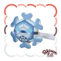 タグ付き ポケモンフィット ゴーリキー ぬいぐるみ pokemon fit - メルカリ