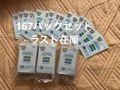 台湾限定配布未開封非売品 ポケモンカード ファミリーマートパック