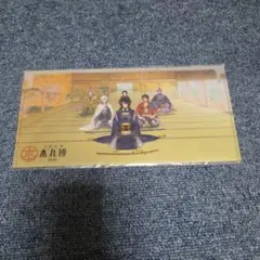 刀剣乱舞　本丸博　2020 チケットケース