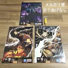 鬼滅の刃 一番くじ 猗窩座 クリアポスター 冨岡義勇 姉の仇 ぽこっとちゃーむ