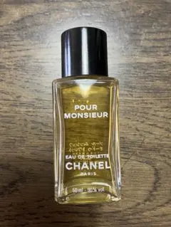 CHANEL プール ムッシュウ オードゥ トワレット50ml