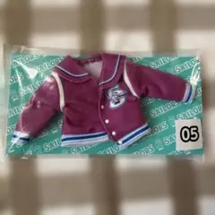 リカちゃんくじ　リカちゃんドレス　スタジャン