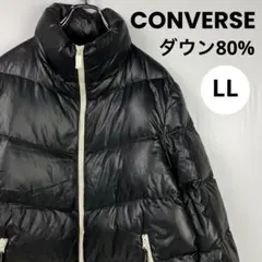CONVERSE ダウンジャケット　ドローコード　短丈　 LL 5-hb