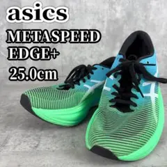 ASICS メタスピードsp2 26.0 ASICS メタスピードsp2 26.0 METASPEED SP 2 | Unisex | Flash