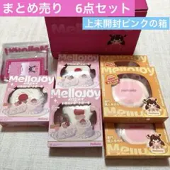 Mellojoyメロジョイ スクイーズギフトボックス、スクイーズ3個