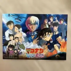 ☆映画館特典☆名探偵コナン　ハロウィンの花嫁　ステッカー　シール