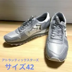 アトランティックスターズ*スニーカー