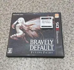 3DS ブレイブリーデフォルトとブレイブリーセカンドのセット
