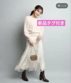 【新品タグ付】JUSGLITTY ミモザ刺繍マーメイドスカートのサムネイル