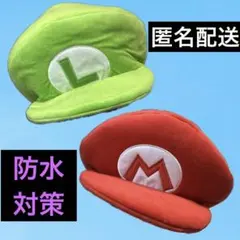 USJ公式】マリオ＆ルイージ帽子2個セット - メルカリ