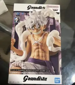 Grandista ワンピース モンキー・D・ルフィ ギア4