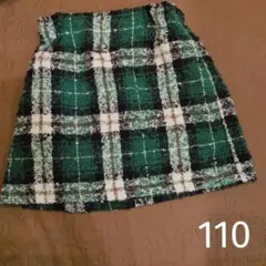 GU チェック柄スカート 110