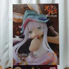 メイドインアビス ナナチ アニメ