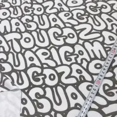 1枚限定 英字 ダブルニット 生地