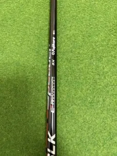 メジャークラフト ジャイアントキリングGKJ-S56/6 ジギングロッド