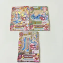 アイカツ! カード アクアレースコーデ 星宮いちご 北大路さくら 藤堂ユリカ
