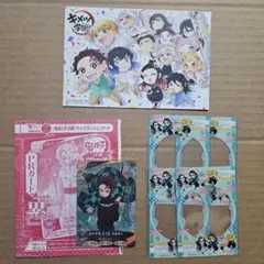 鬼滅の刃 キメツ学園 ブロマイド 竈門炭治郎 カードセット - メルカリ