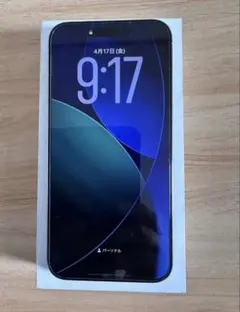 iPhone15ProMax 1TB 美品 SIMフリー