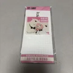 アクリルキーホルダー　パーカー　アーニャ　ボンド　スパイファミリー