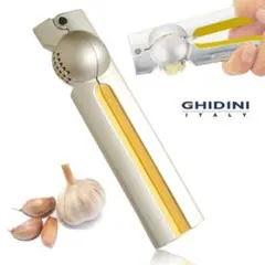 新品 ガーリックプレス にんにく絞り器 にんにくつぶし器 イタリア製のサムネイル