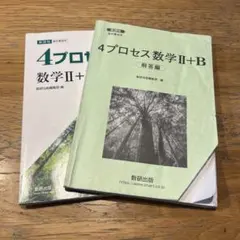 Item thumbnail for item a8175d9e-c31c-4043-9953-d97e32cd4d69