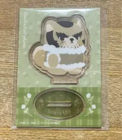 【メルカリ便】ゴールデンカムイ どうぶつフォーゼ アクスタ 谷垣源次郎