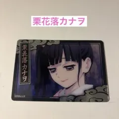 Item thumbnail for item 483121ae-847a-43a8-845e-8b815701d3a4