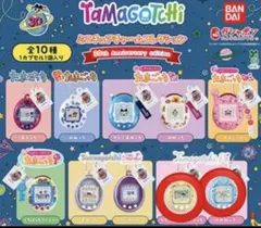 プロフ必読様専用 ミニチュアチャームコレクション　ゆめみっち　らぶりっち