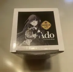 2026年最新】Ado ジョージアの人気アイテム - メルカリ