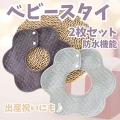 Item thumbnail for item 922ebf5e-fdcb-4837-aa7e-6d291cbca397