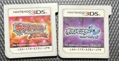 ポケットモンスター オメガルビー・ムーン 2本セット