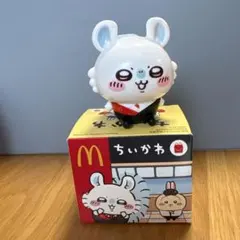 ちいかわ　マクドナルド2026ハッピーセットコラボ　(モモンガ)