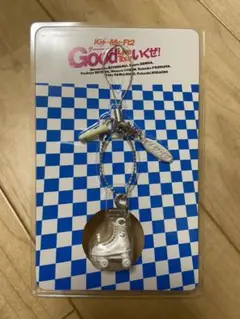 Kis-My-Ft2 ローラーチャーム ストラップ