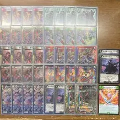 5c蒼龍 デッキ販売 - メルカリ