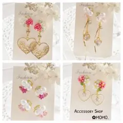 ビジュー♡ハンドメイドピアスorイヤリング♡ピンク系・:*5点セット♡