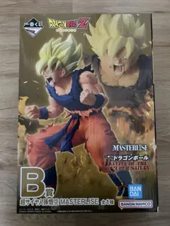 一番くじ　ドラゴンボール Z 超サイヤ人 孫悟空　フィギュア