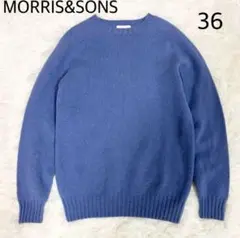 美品✨ MORRIS&SONS ジーロンラムクルーネックセーター イギリス製