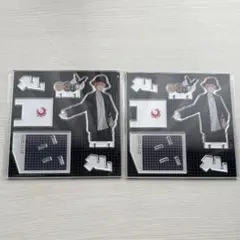 プロセカ はぴこれ 東雲彰人 アクリルスタンドC アクスタ