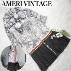 2026年最新】undressed cruise scarf dressの人気アイテム - メルカリ
